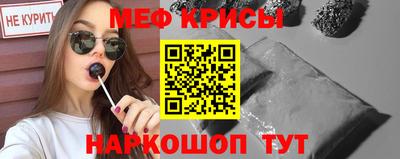 MDMA Шахты