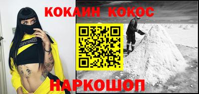 MDMA Шахты