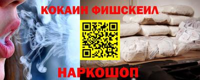 MDMA Шахты