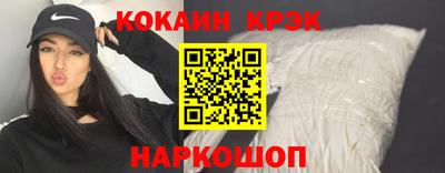 MDMA Шахты