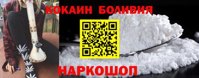 MDMA Шахты