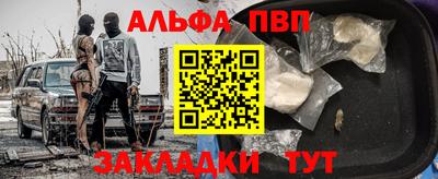 MDMA Шахты