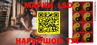 MDMA Шахты