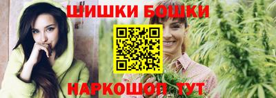 MDMA Шахты