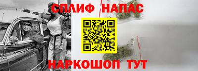 MDMA Шахты