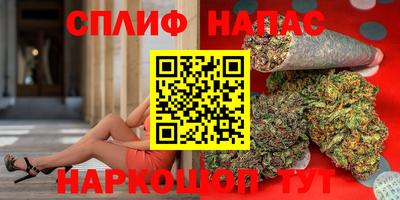 MDMA Шахты