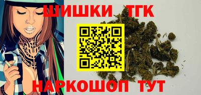 MDMA Шахты