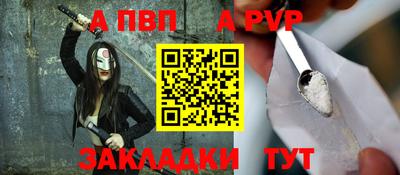 MDMA Шахты