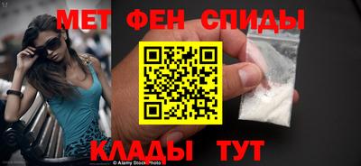 бошки Шебекино