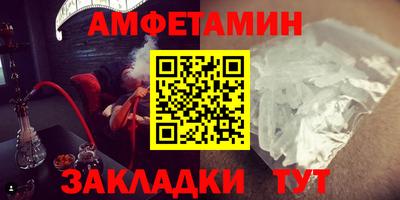 MDMA Шахты
