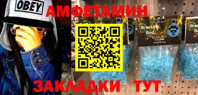 MDMA Шахты