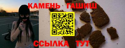 MDMA Шахты