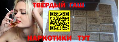 MDMA Шахты