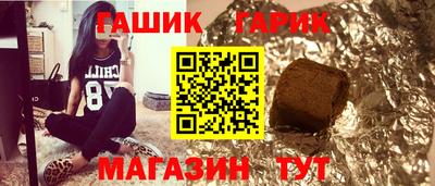 MDMA Шахты